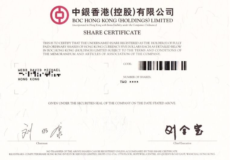 Share Certificate with Securities Seal
